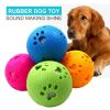 Rubber Pet Ball Toys Sound Interactive Durable Molar Dog Training Toys For Medium and Big Dogs Cleaning Teeth Pet Supplies - Orange