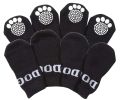 Pet Socks W/ Rubberized Soles - Large