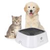 1.5L Cat Dog Water Bowl Carried Floating Bowl Anti-Overflow Slow Water Feeder Dispenser Pet Fountain ABS&PP Dog Supplies - white