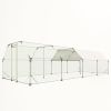 9.94 ft. x 25.68 ft. Galvanized Large Metal Walk in Chicken Coop Cage Farm Poultry Run Hutch Hen House - as Pic